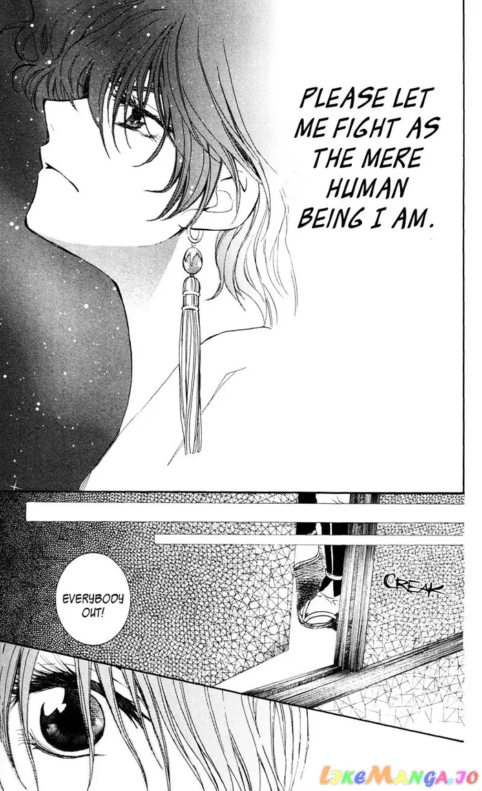Yona of the Dawn Chapter 35 image 21_optimized